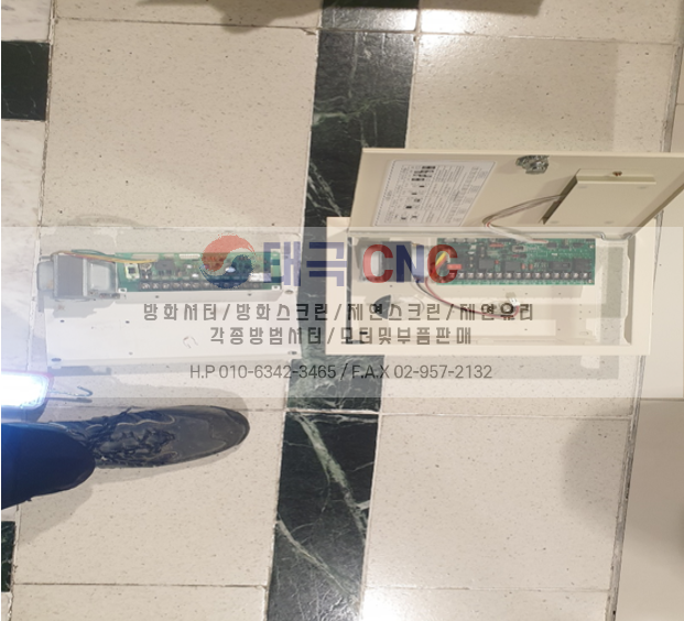 235149625_3SLO5TxY_d492e5858d6bb3498d9135d92aa8548c71909dd2.png 이미지크게보기