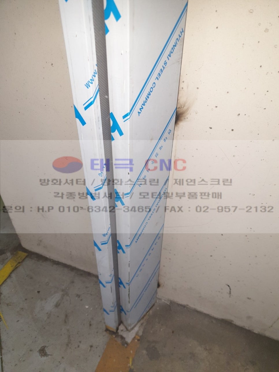 235149625_3sy4kEHe_4d381080b81adce646f6471de4627cb799f0c429.jpg 이미지크게보기