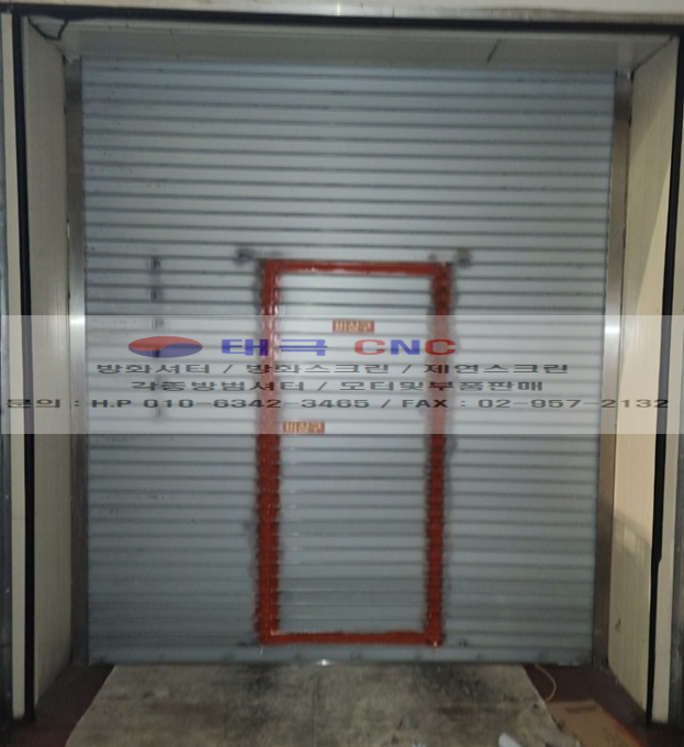 235149625_4xTlDHE6_0c6527a50e7df95bb95ab903ad65d55734b1e078.png 이미지크게보기