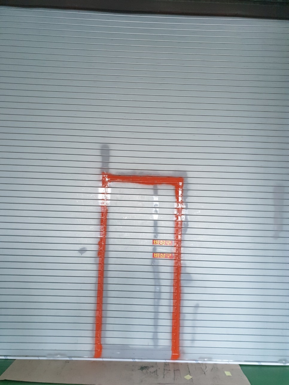 235149625_5apnvbVh_a4132bcdbf5edc1eaf76448ede5857f5b91587f4.jpg 이미지크게보기