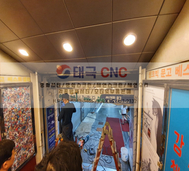 235149625_8IlGcu6s_699de6c551d4cc17314ca39ec694db39e88620e6.png 이미지크게보기