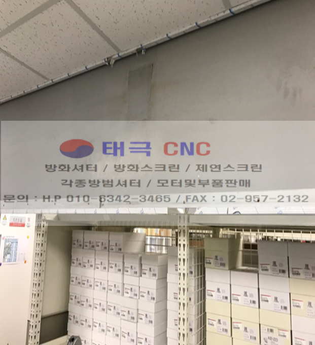 235149625_8QRZPjb5_c8d8349479746d2acdd8caee4f6e0bc0b97c193f.png 이미지크게보기