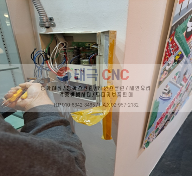 235149625_B75tIysC_1190b19677bdd43a8de06b477f363b1b279e2916.png 이미지크게보기