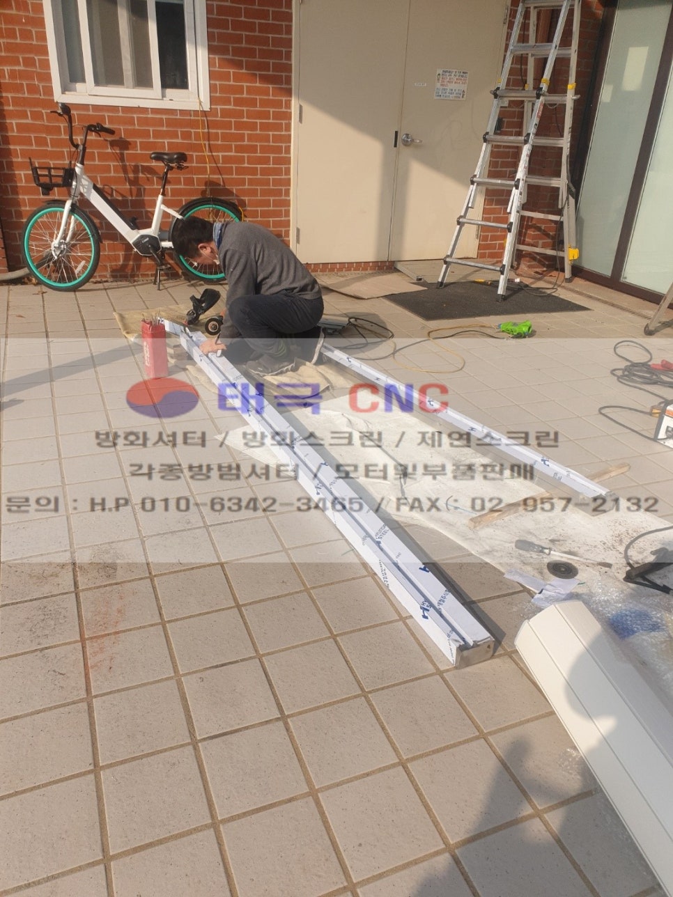 235149625_E2BQI6eq_23d0fe8dfdcfa81a6cd26f1e713b8f3b18e6eee9.jpg 이미지크게보기