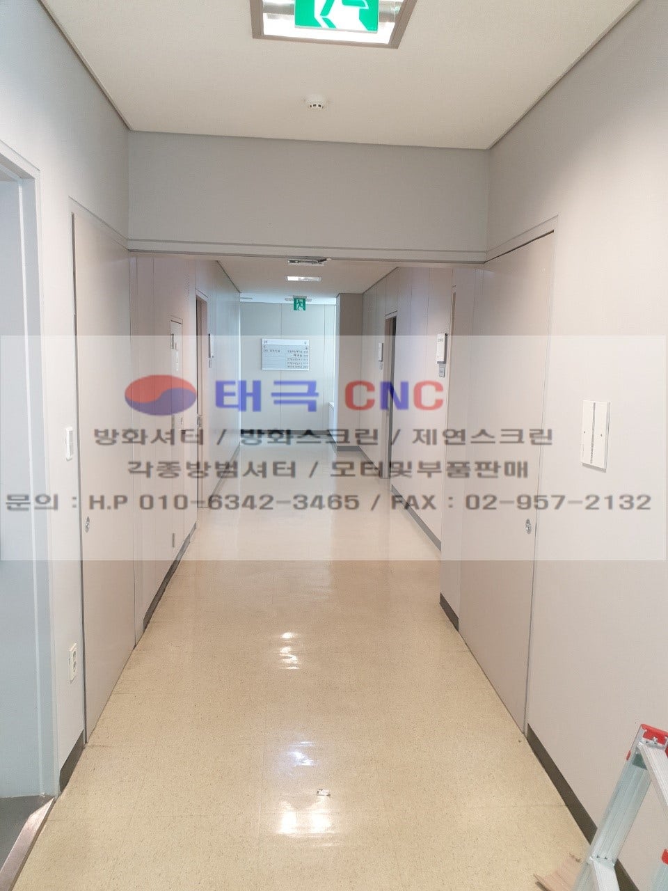 235149625_E4VXcQZF_ff91950aed172612193db8048078592615d522cf.jpg 이미지크게보기