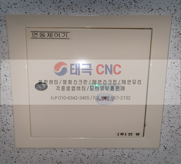 235149625_Em2wuFkD_6599bdb0463cda79e598e17e6beb9e35b7c6a01a.png 이미지크게보기