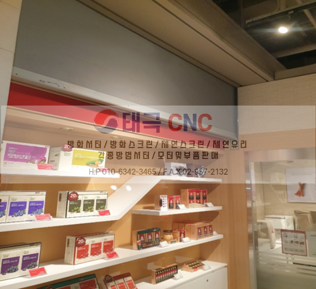 235149625_I9SgcV0F_e203b1425bdbfab6ee92b78da167f0d5a9c51b7f.png 이미지크게보기