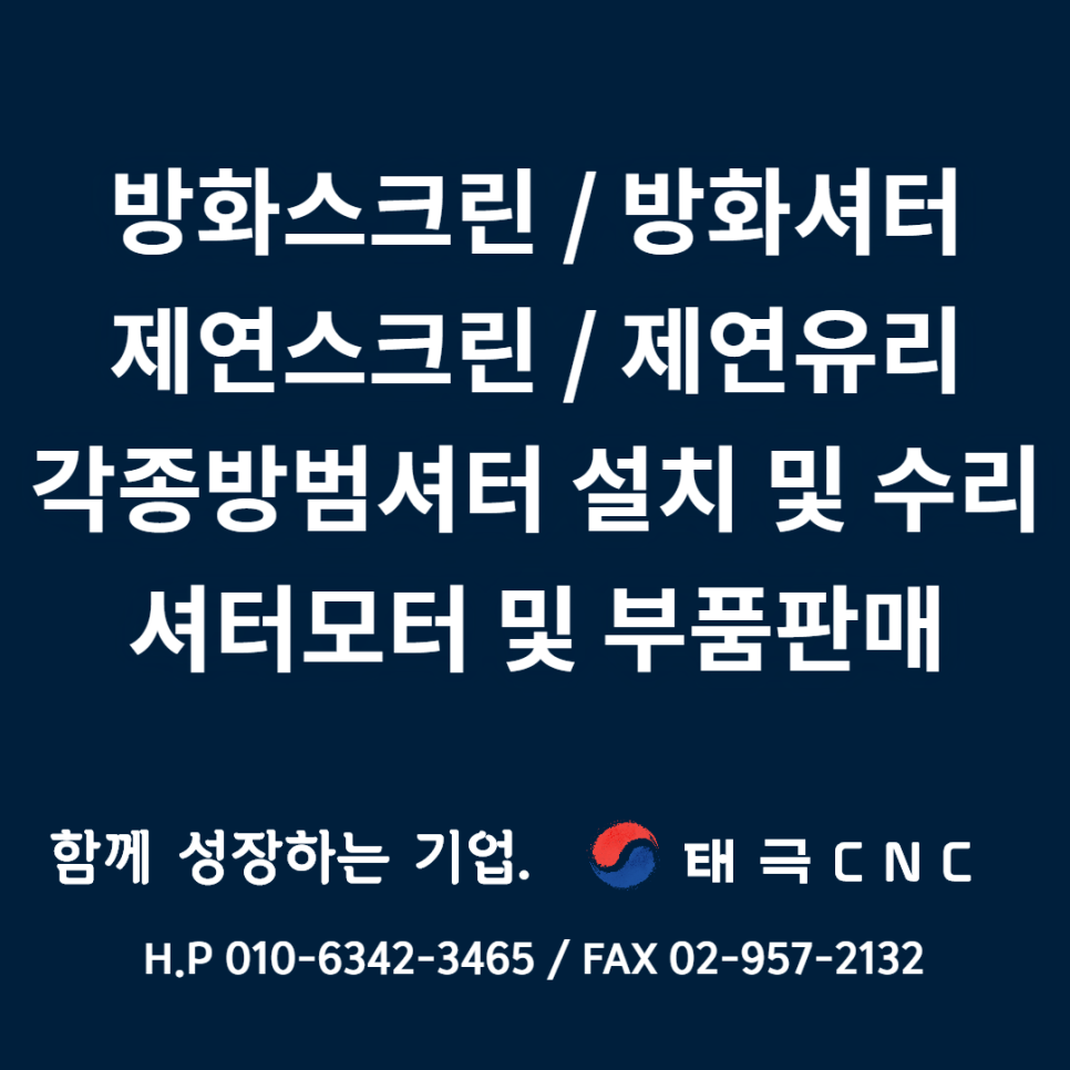 235149625_Ikvnw37y_957c0c6bec8cec9717d24d7e143f4dbe555cbbf2.png 이미지크게보기