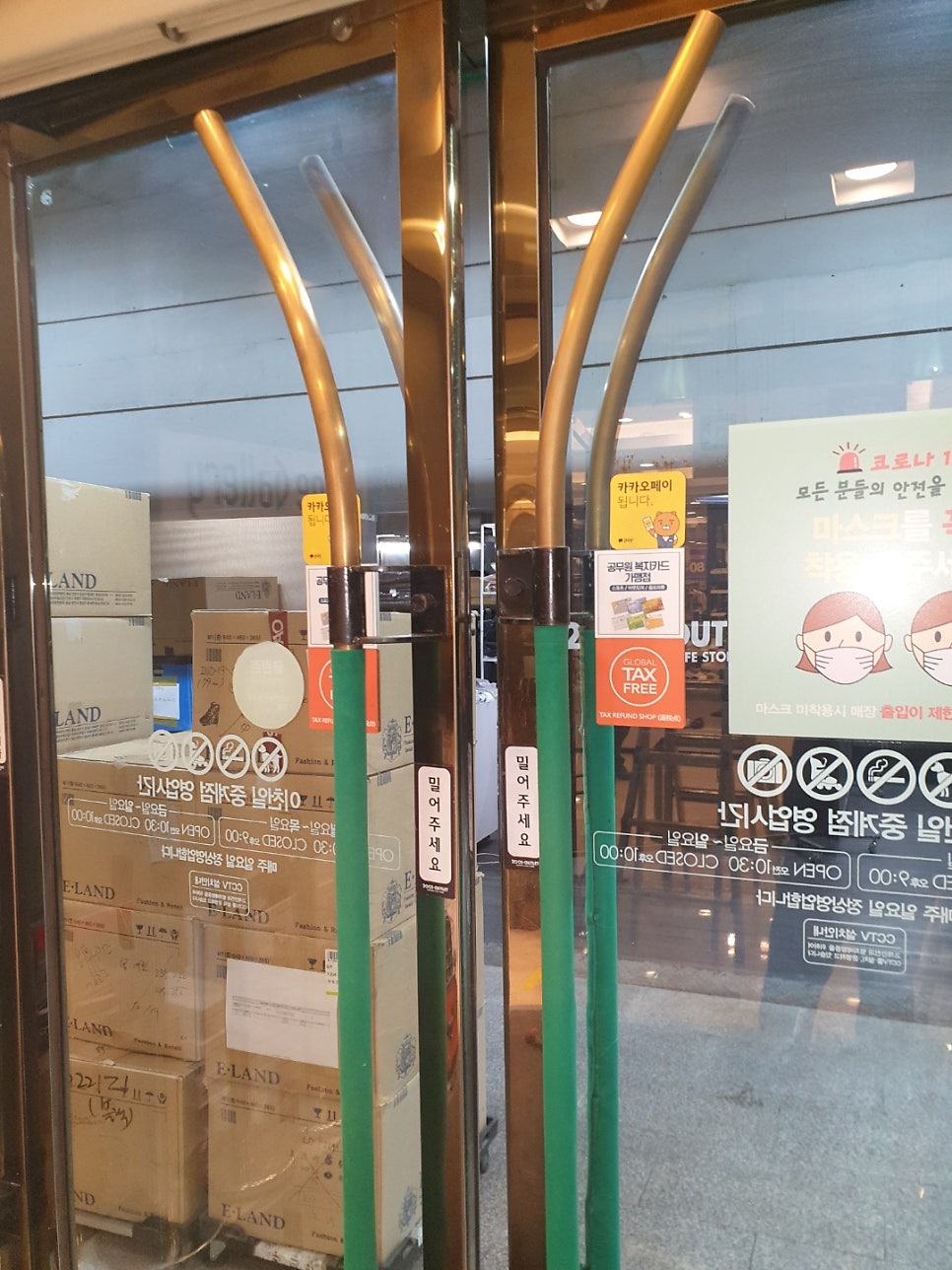 235149625_N5Mk7Sel_23aa38eed3d818302bb8f78151aaf6bf741978fc.jpg 이미지크게보기