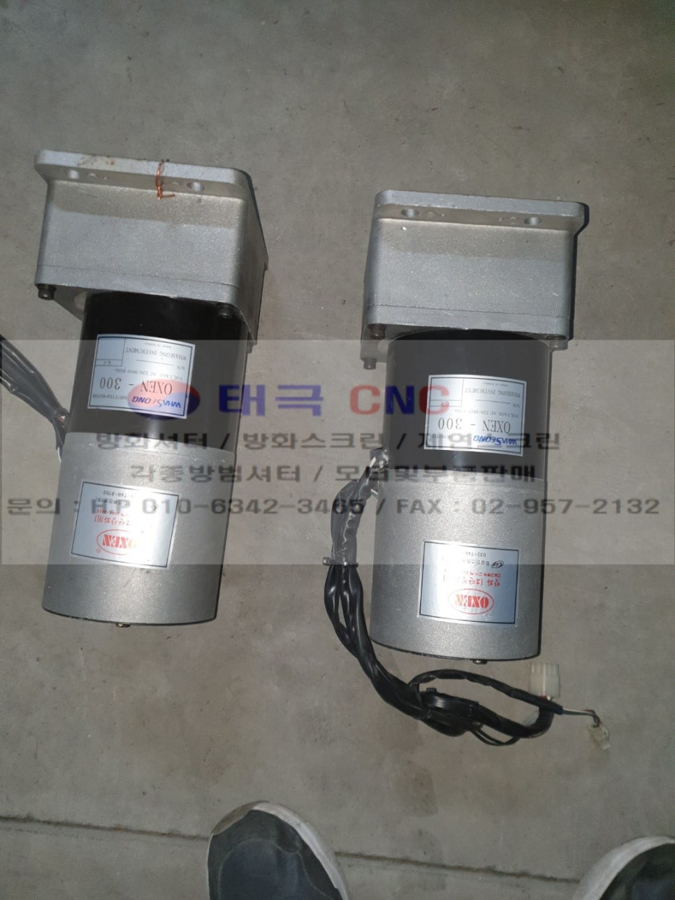 235149625_NJpQ6sI7_17b650cee455a978313c28e447bc806a96f14e46.jpg 이미지크게보기