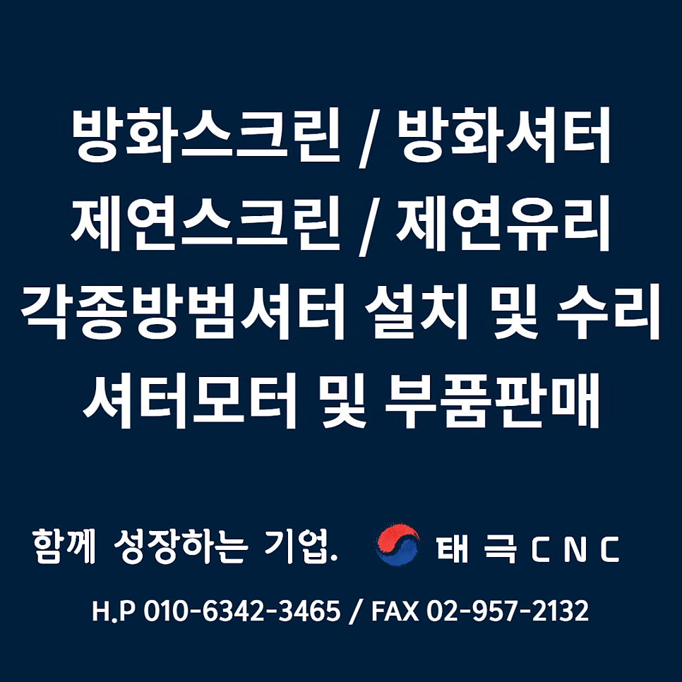 235149625_SK5Efcpo_0a10b80b9b93a28eb4fa22f9b8454f8c621a73a3.png 이미지크게보기