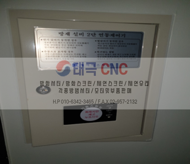 235149625_Vtumdcf7_0de64821cfa6a1ad33ae0add41cbeaa61fc2574d.png 이미지크게보기