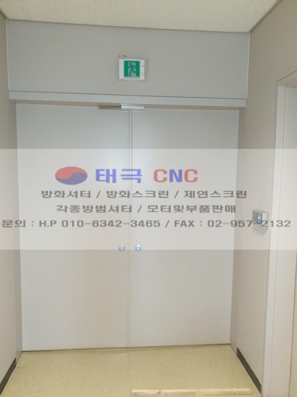 235149625_bMyYJfGH_e4c14ba44dd3d9b85af3d0717b9f993057dcfe11.jpg 이미지크게보기