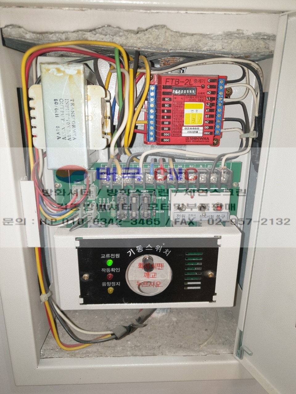 235149625_o6CHQR48_1463c91b9e8b76a243f07ce16bb7d39f1c114d63.jpg 이미지크게보기