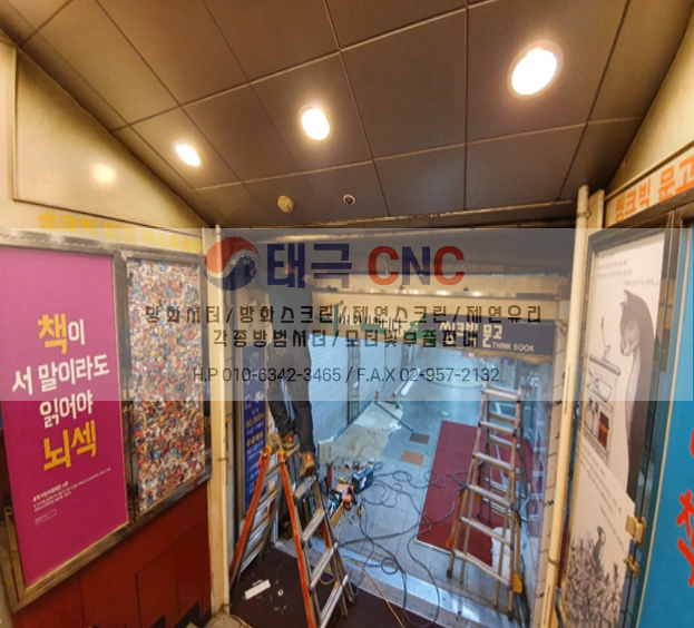 235149625_pqJsWEMU_10709c02d7539d62bc6ced762bcc87b925693644.png 이미지크게보기