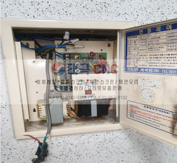 235149625_rW8JeIfP_0abcc36e790bc58b6030d46308d1fe87f14d44c3.png 이미지크게보기