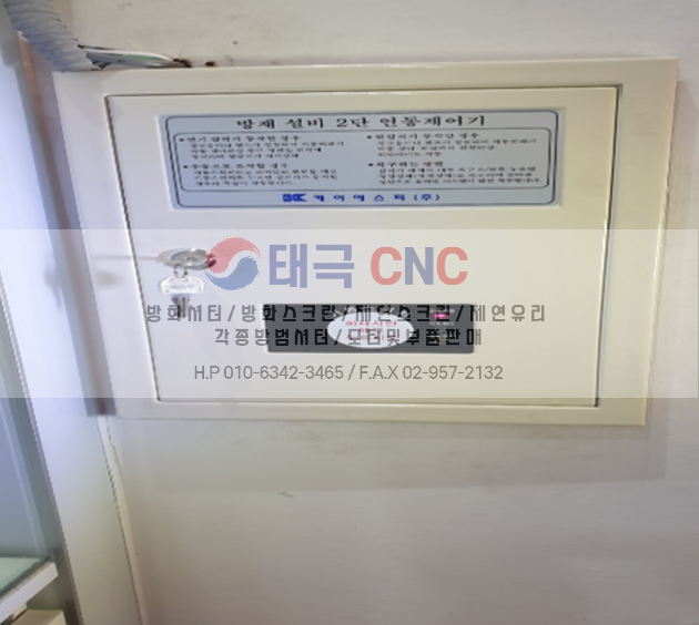 235149625_sgRSKNFV_3a4ee7d1c635544371b542955353e74fbc40d61e.png 이미지크게보기