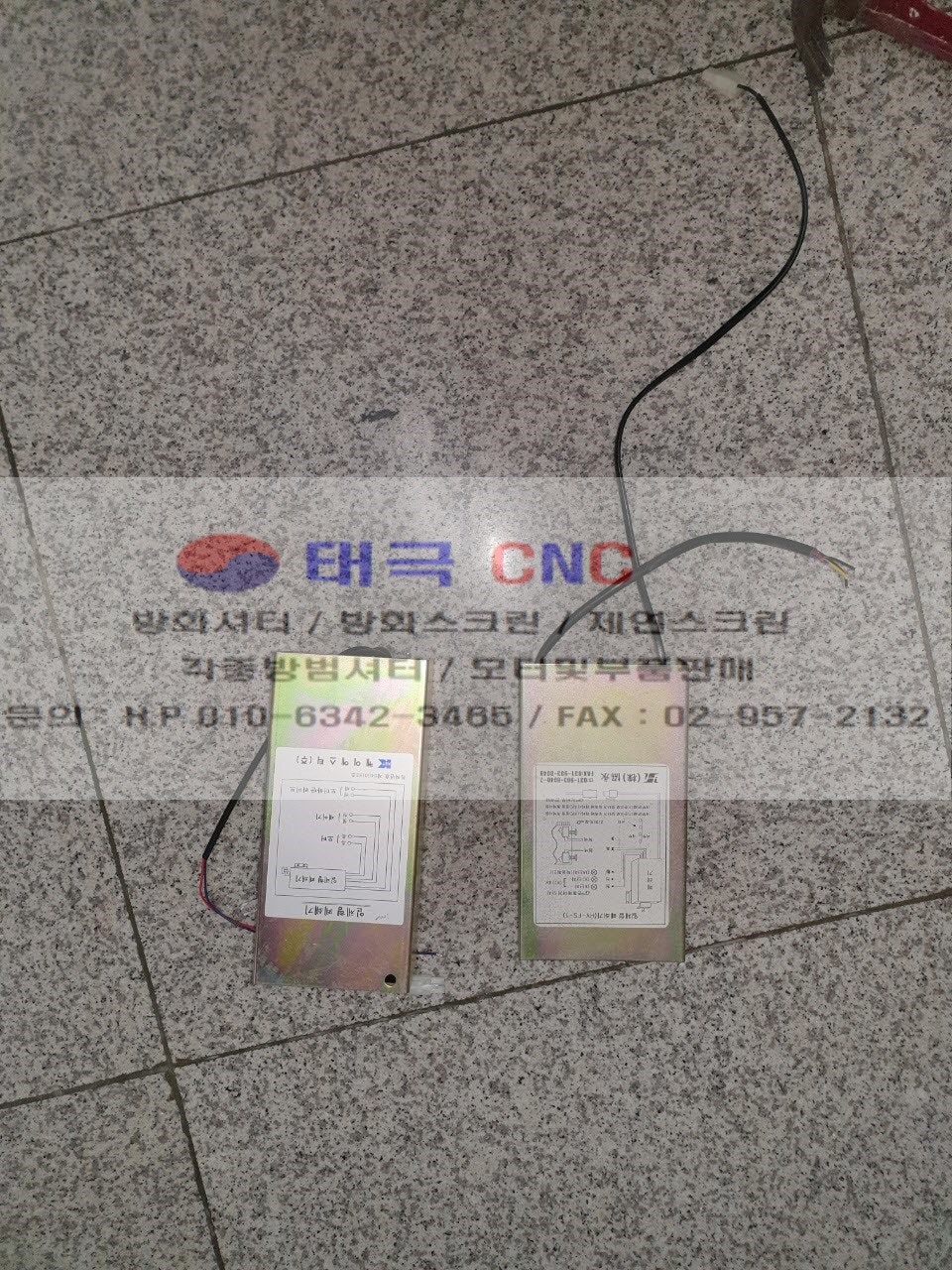 235149625_tFEibUc6_a1a5ed8187f75c7b44ef2bf3e4930e607fb3a983.jpg 이미지크게보기