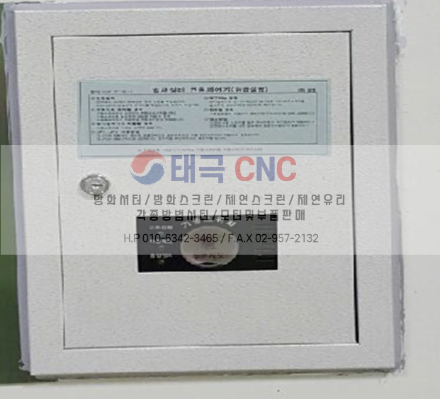 235149625_tUoFLsGE_3a53ef5f194a1448ea12ed43ea7451614ac02eb9.png 이미지크게보기