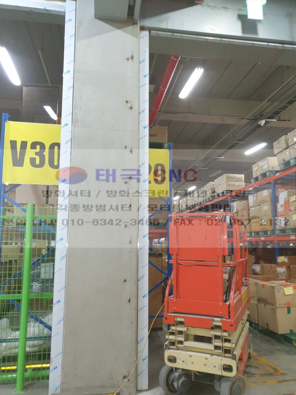 235149625_tiHdAOyG_f66af7d1ab221aa1ab13b1175707d73ffbf1067b.jpg 이미지크게보기