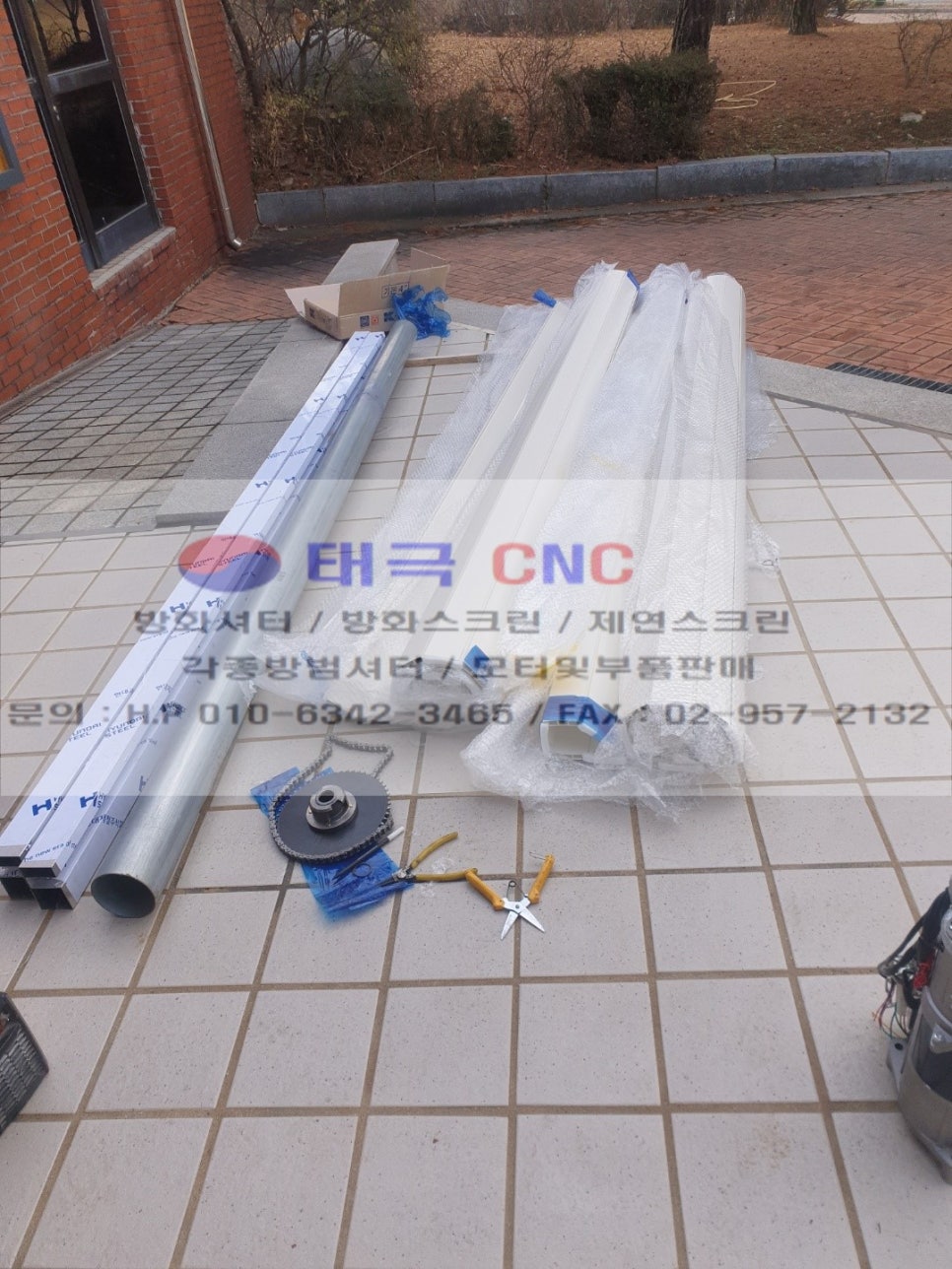 235149625_u6MW9svr_4207aeefdea8308641141bfae0248c68d87a34cf.jpg 이미지크게보기