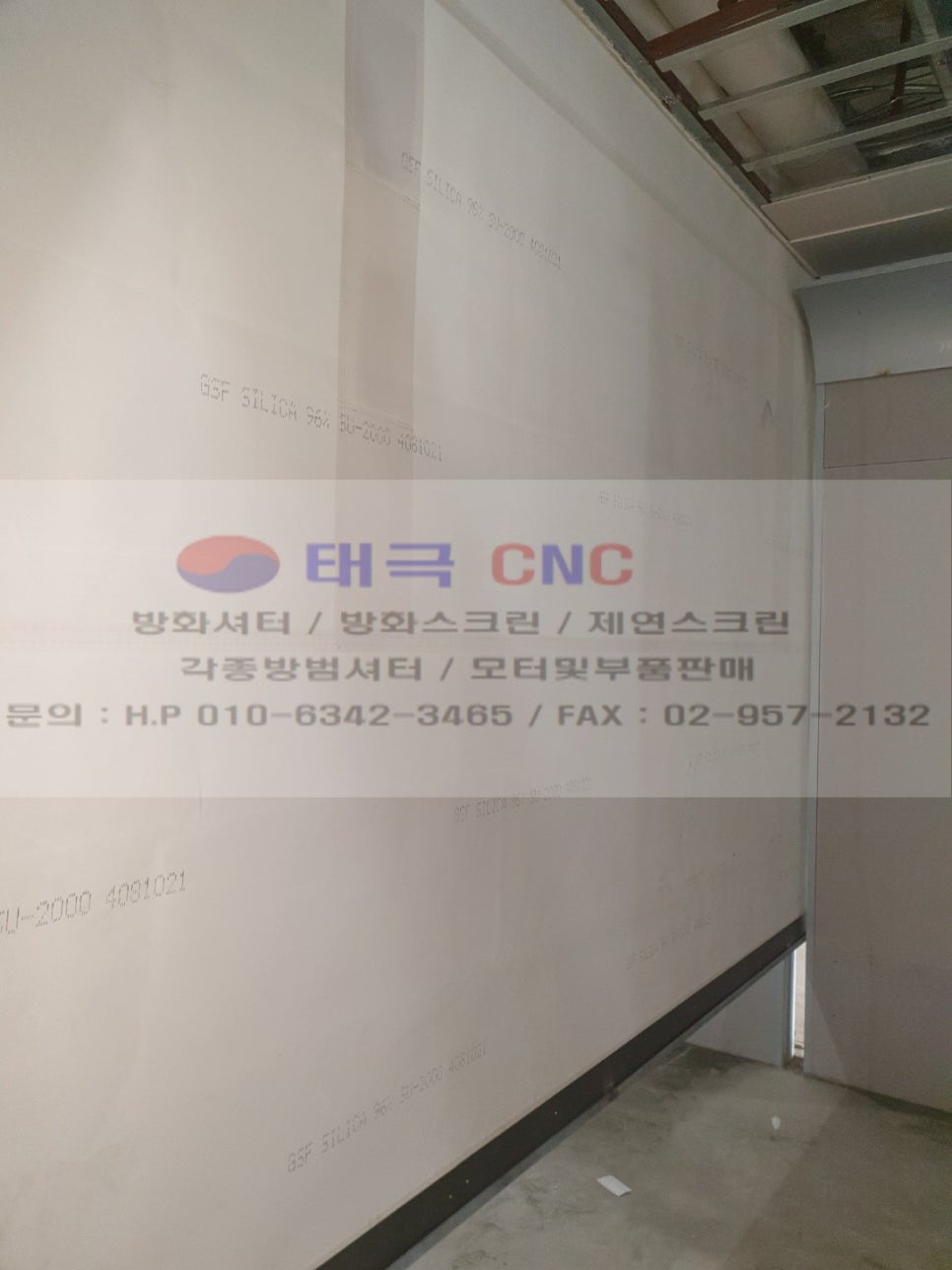 235149625_vxtW5CFo_78c04af35ef68299878cd31bcf1f17aa6bd15b01.jpg 이미지크게보기