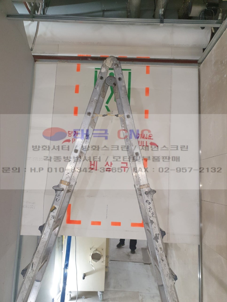 235149625_yNKOW02z_b2dfbbe7da19f2bc9f8f0cd2889325e992c5517d.jpg 이미지크게보기