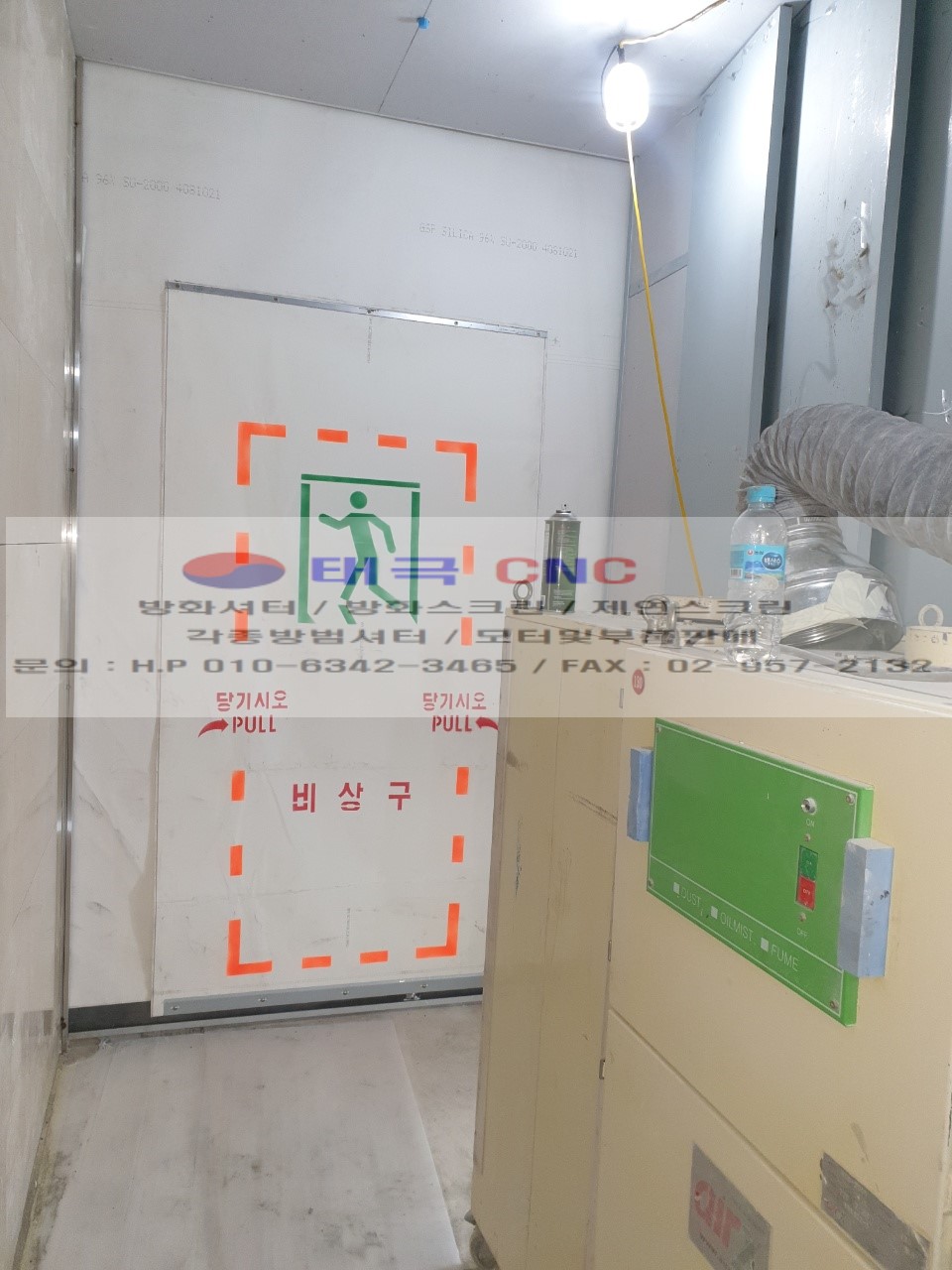 235149625_yzwOGrTN_60f45051ca3e131302d4ea1f94cbd1d5f90108ef.jpg 이미지크게보기