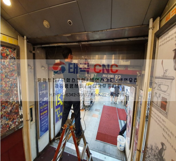 235149625_zvSydnjI_ad3a86a8f57318d9ebed27100c13793962b8c002.png 이미지크게보기