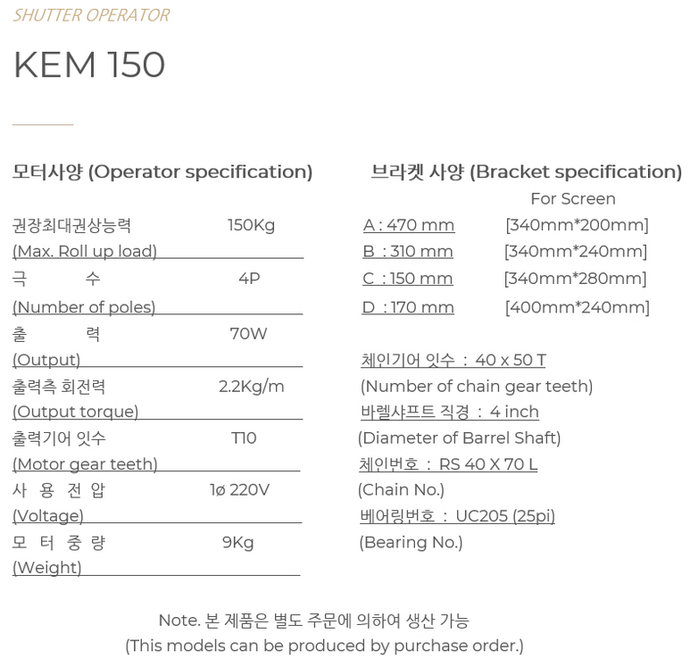 2950055133_3XgFs2xh_9222dc2e78f06beada63d15ac169b0824bd4ff73.jpg 이미지크게보기