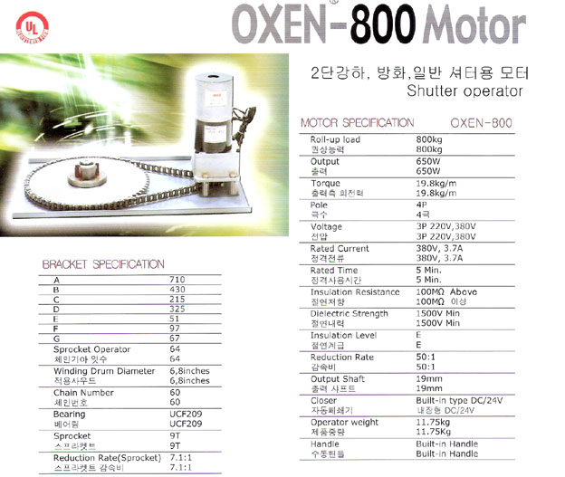 2950055133_MhW7KH6f_83edcae85b5f5efefa9db99c02cf957121836fd6.jpg 이미지크게보기