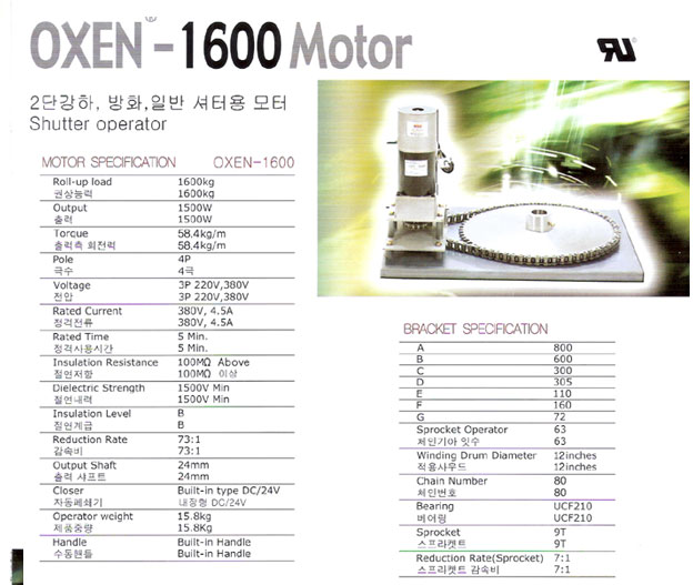 2950055133_SGHYdjnf_dbd4695f9746db758cbf37441f8dac095fd4ee0a.jpg 이미지크게보기