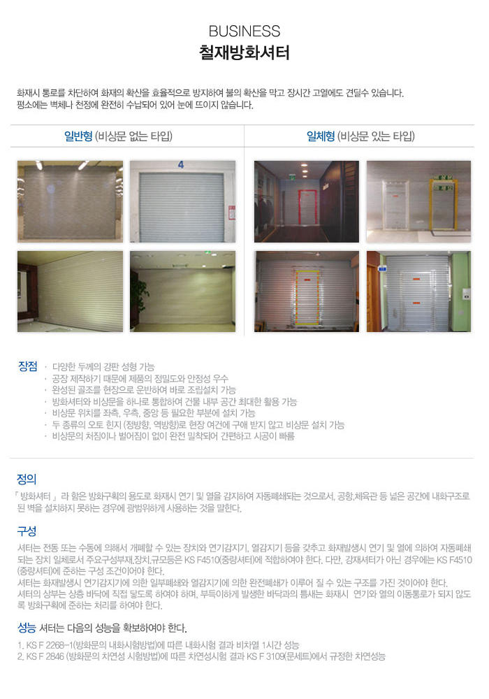 태극CNC_모바일